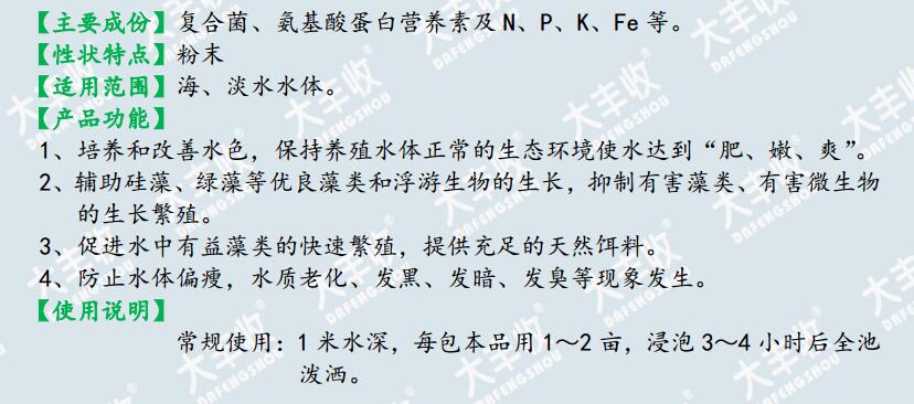 圖片關鍵詞 圖片關鍵詞