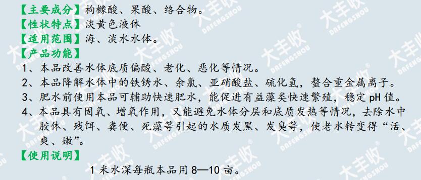 圖片關(guān)鍵詞 圖片關(guān)鍵詞